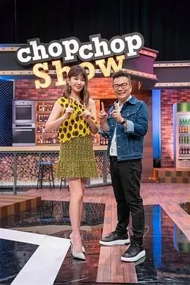 歌手2025 综艺 2025 洪啸